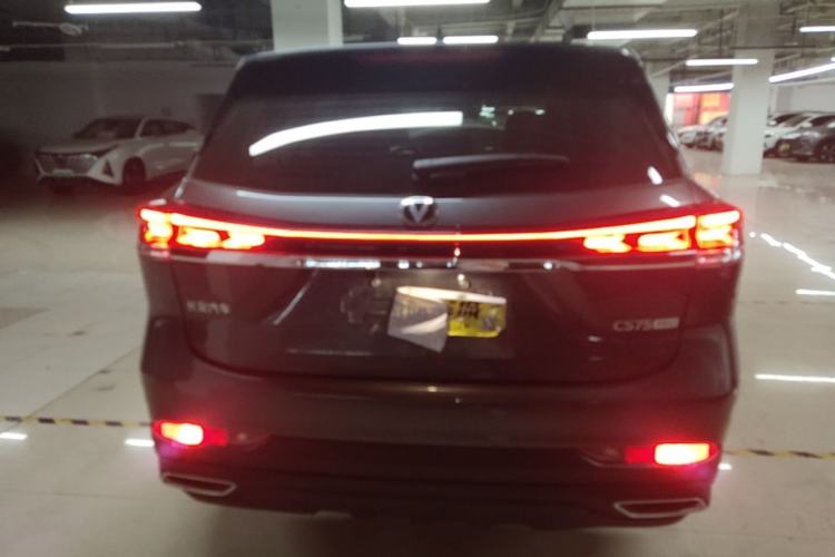 ChangAn CS75 2025 — 5