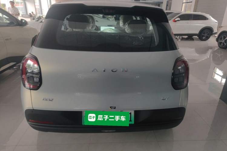 AION UT 2025 — 5