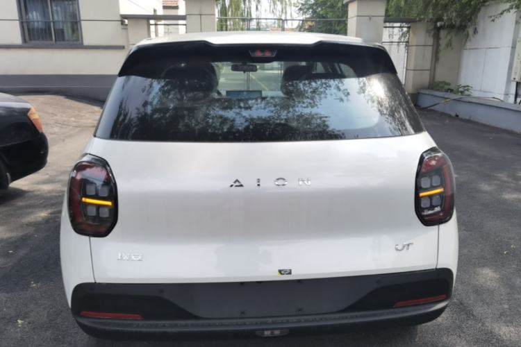 AION UT 2026 — 5