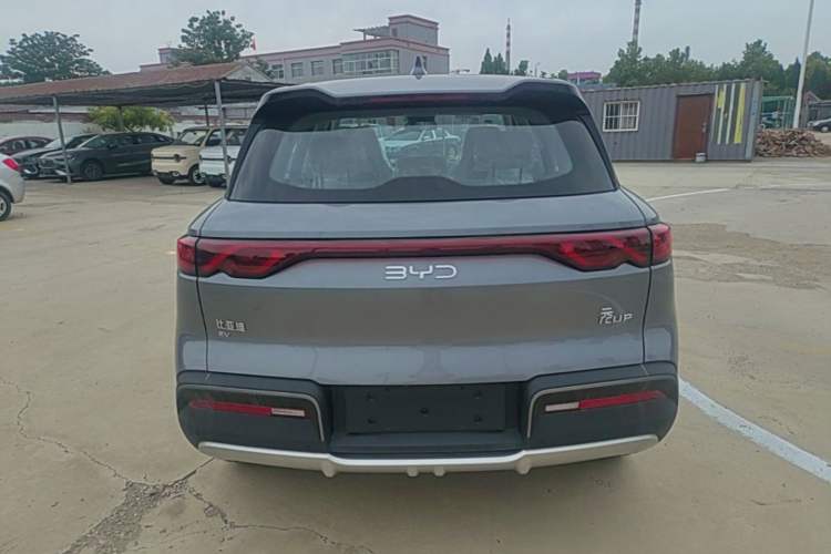 BYD Yuan UP 2025 — 5