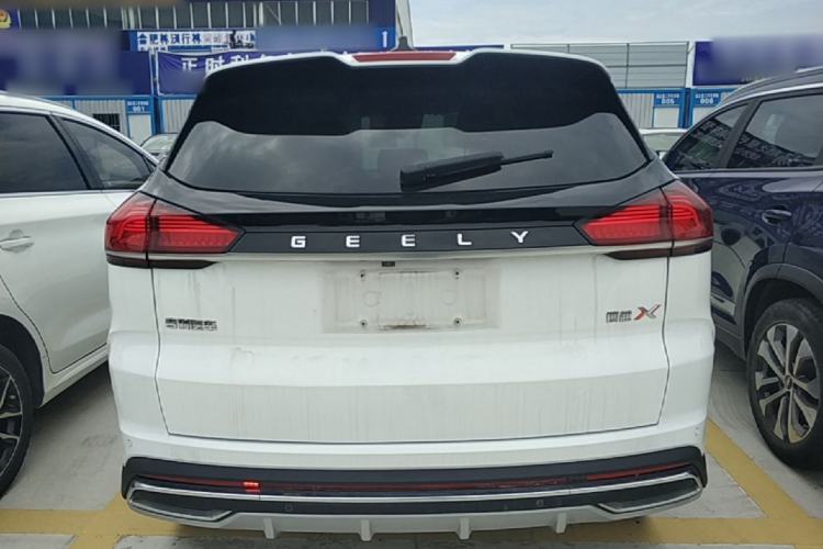 Geely Emgrand X7 2022 — 5