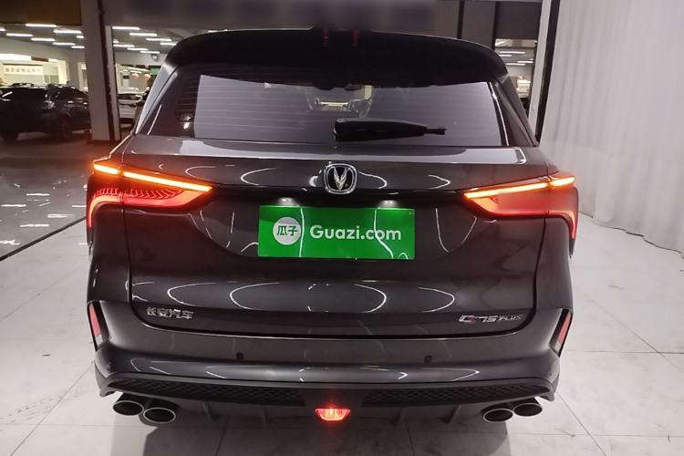 ChangAn CS75 PLUS 2022 — 5