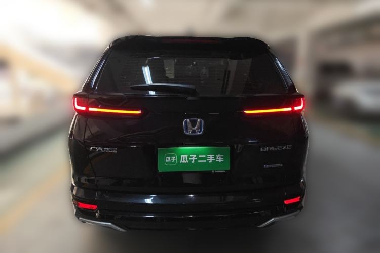Honda CR-V 2020 — 5