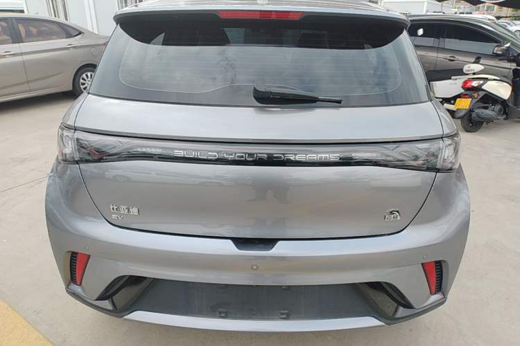 BYD Dolphin 2023 — 5
