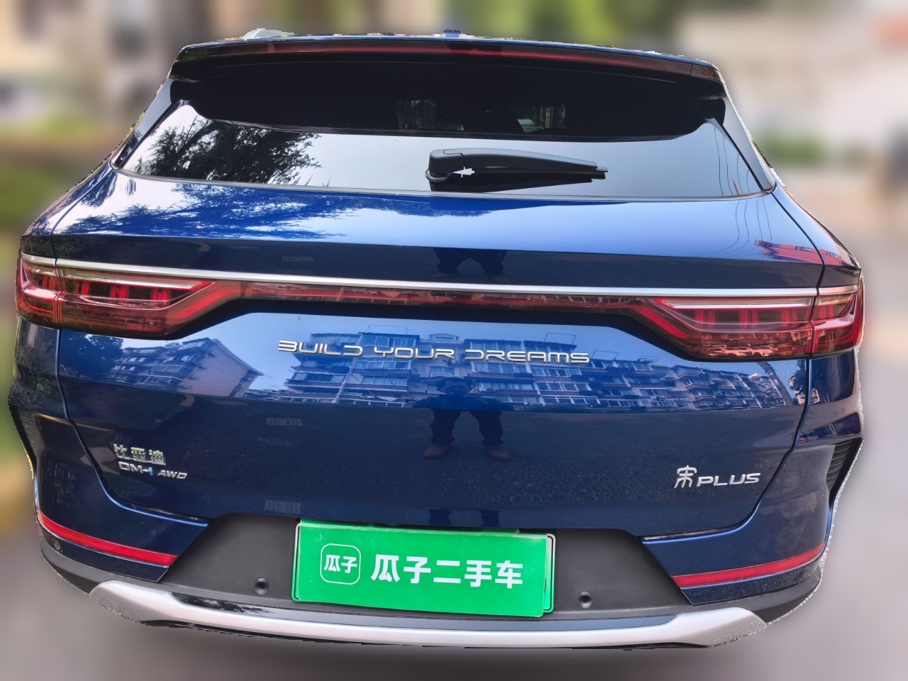 BYD Song Plus 2021 — фото 5
