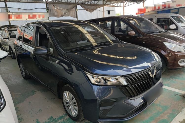 Wuling Jiachen 2022 — 3