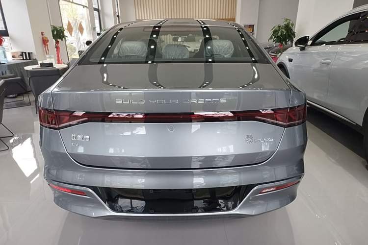 BYD Qin PLUS 2023 — 5