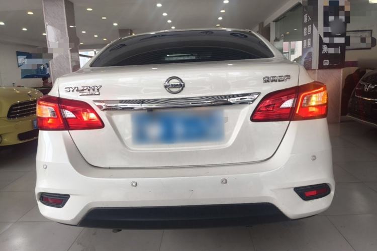 Nissan Sentra 2022 — 5