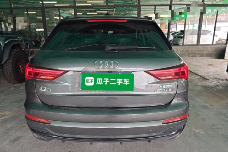 Audi Q3 2021 — 5