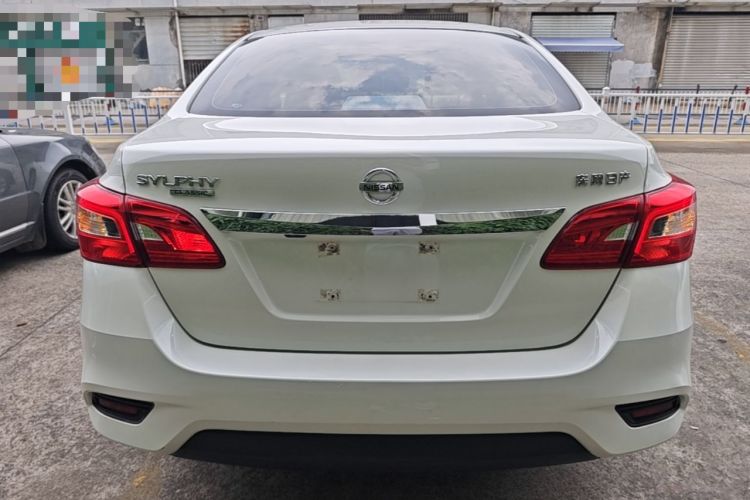 Nissan Sentra 2022 — 5
