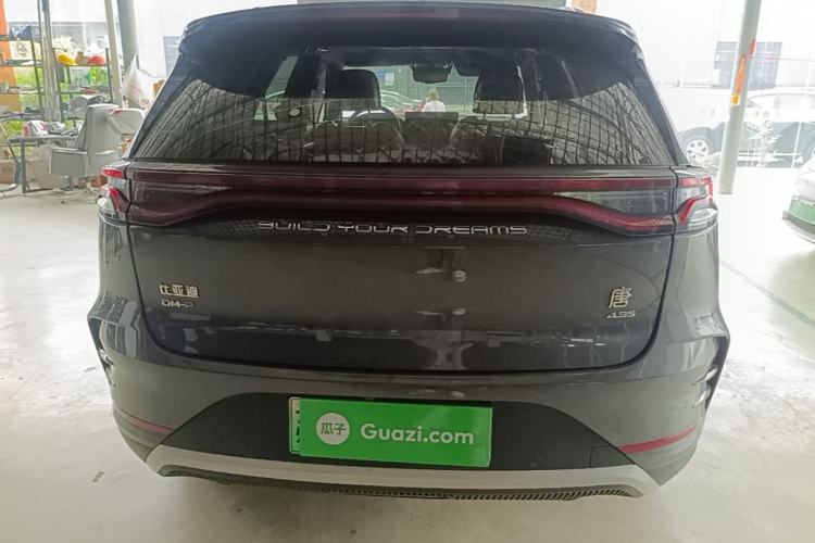 BYD Tang 2022 — 5