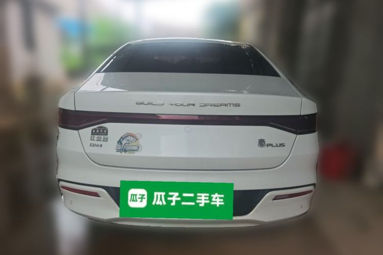 BYD Qin Plus 2023 — фото 3