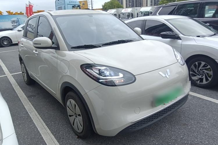 Wuling Bingo 2024 — 3
