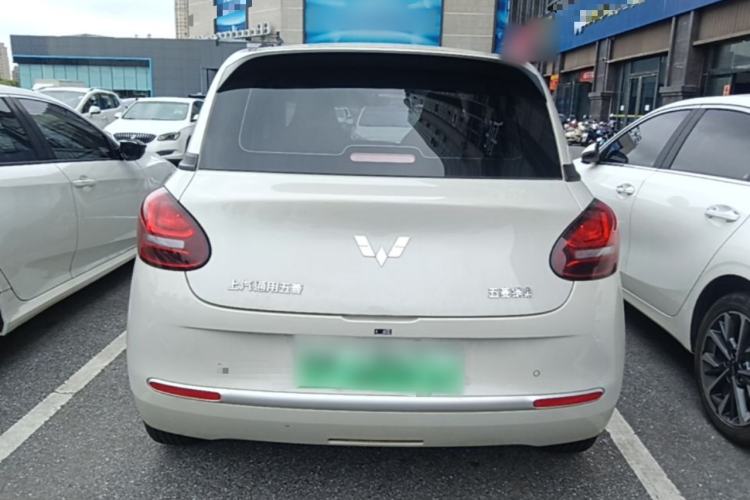 Wuling Bingo 2024 — 5