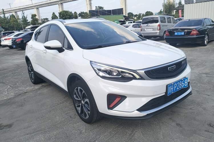 Geely Emgrand GS 2020 — 3