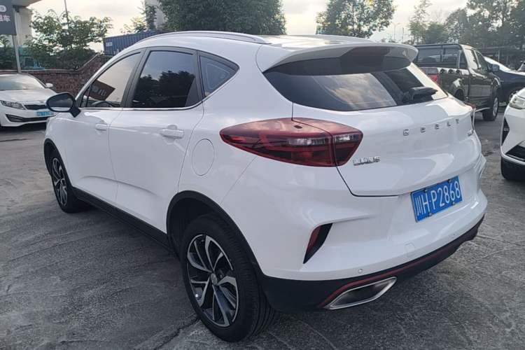 Geely Emgrand GS 2020 — 4