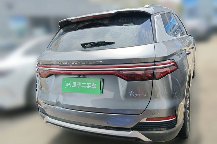 BYD Song Pro 2022 — фото 3