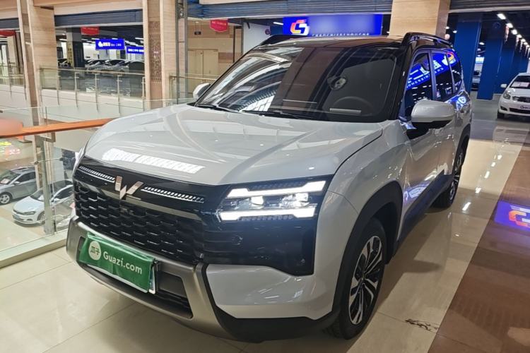 Wuling Starlight 560 2026 — фото 1