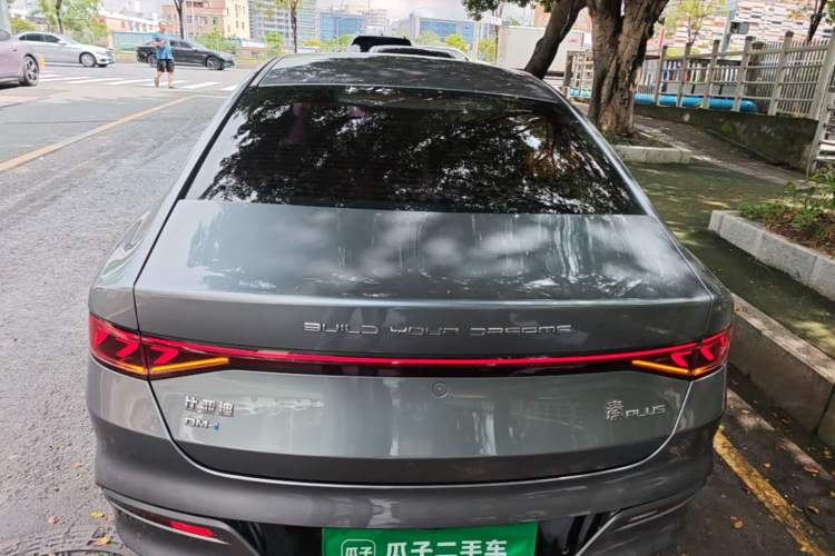BYD Qin Plus 2021 — фото 5