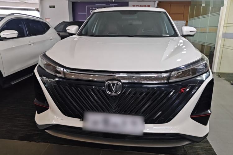 ChangAn CS75 PLUS 2023 — 2