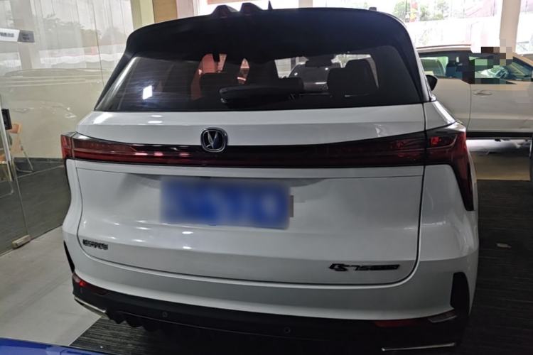ChangAn CS75 PLUS 2023 — 5