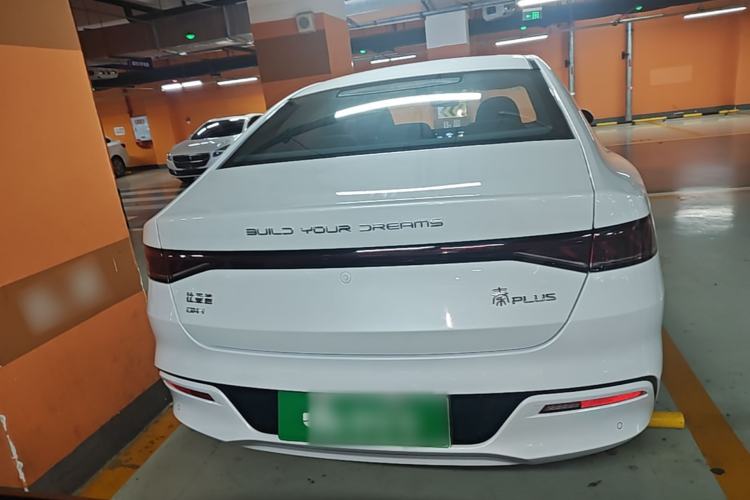 BYD Qin PLUS 2024 — 5