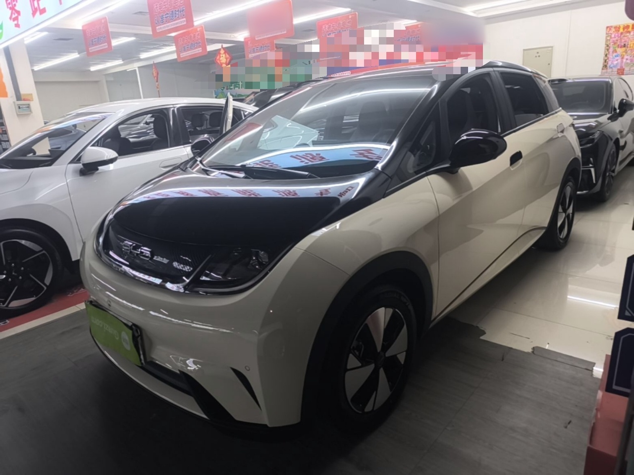 BYD Dolphin 2023 — фото 1
