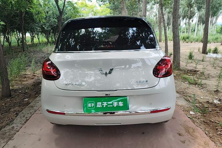 Wuling Bingo 2025 — 5