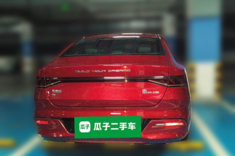 BYD Qin PLUS 2023 — 3