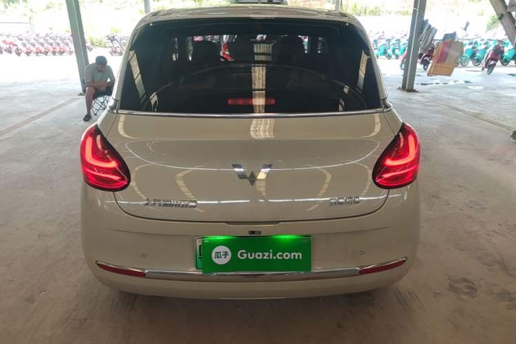 Wuling Bingo 2024 — 5