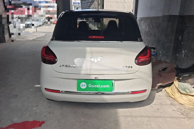 Wuling Bingo 2023 — 5
