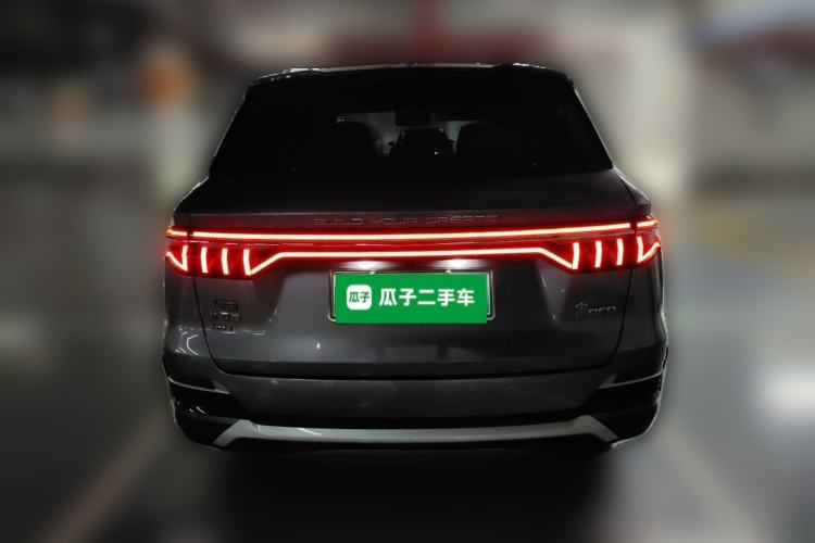 BYD Song Pro 2022 — 3