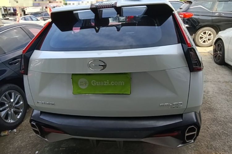 GAC Motor Emkoo 2022 — 5