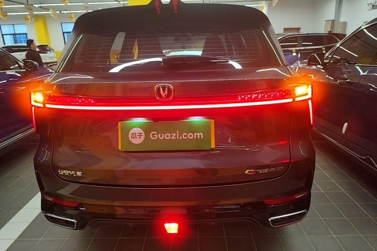 ChangAn CS75 PLUS 2023 — 5
