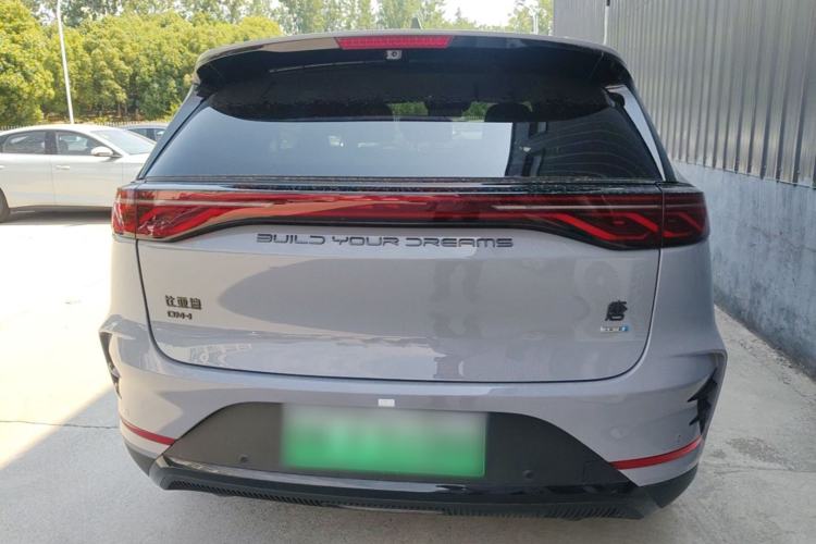 BYD Tang 2025 — 5