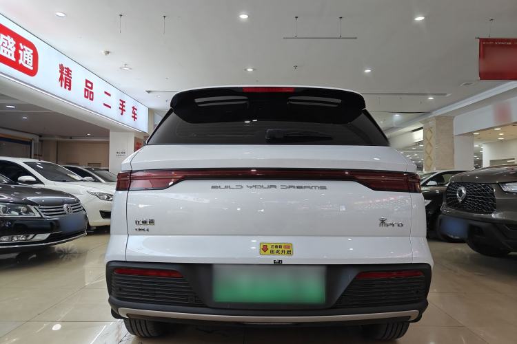 BYD Song Pro 2024 — 4