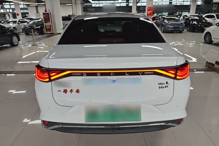 Geely Emgrand L 2024 — 5