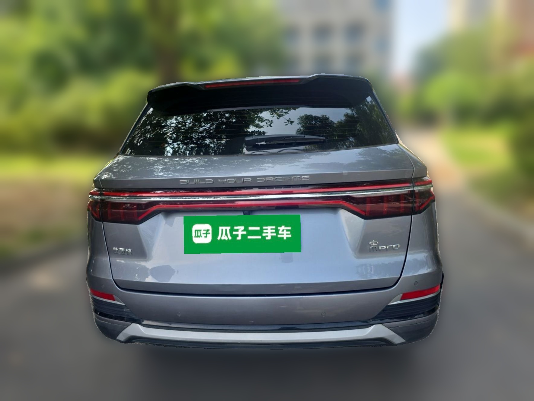 BYD Song Pro 2021 — фото 3