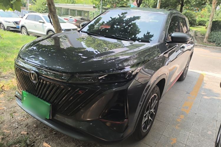 ChangAn CS75 Plus 2022 — фото 1