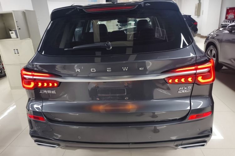 Roewe RX5 2023 — 5