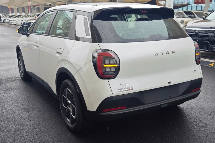 AION UT 2026 — 4