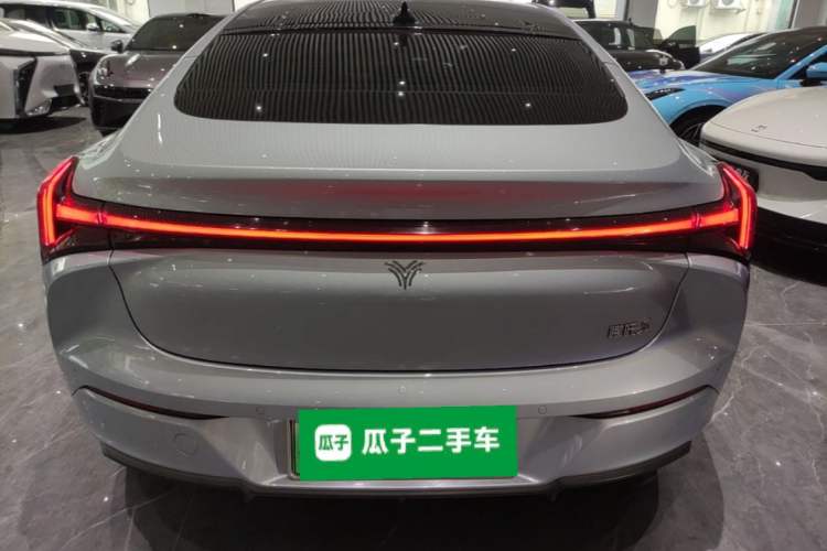 Neta S 2023 — 5