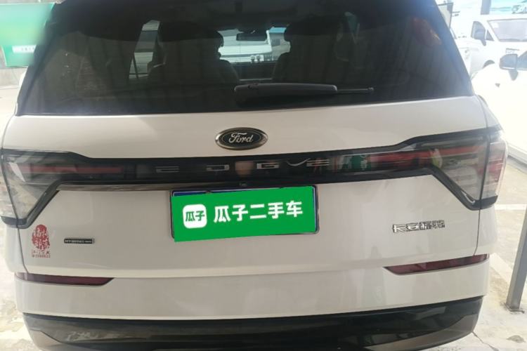 Ford Edge 2023 — 5