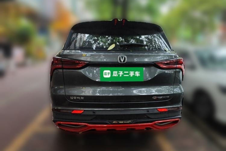 ChangAn CS75 PLUS 2022 — фото 3