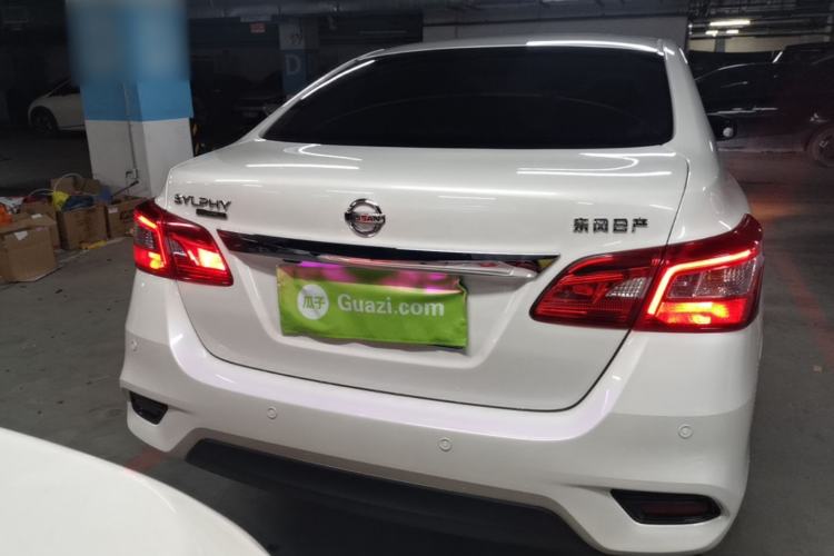 Nissan Sentra 2022 — 5
