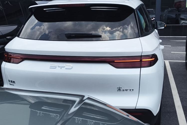 BYD Song Pro 2026 — 5