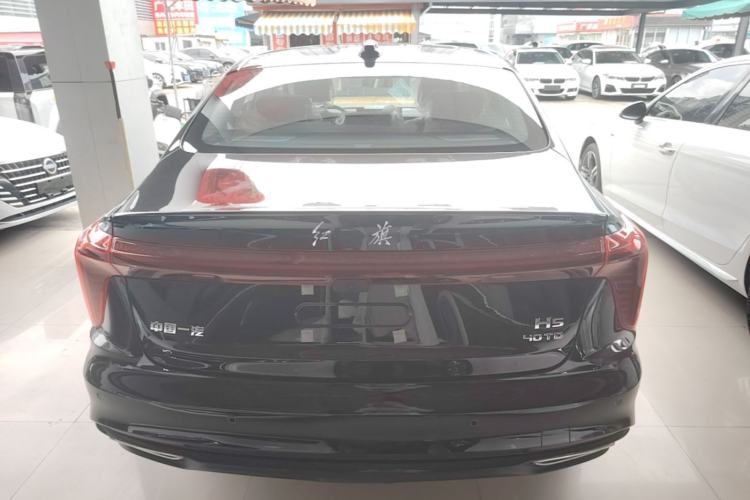 Hongqi H5 2026 — 5