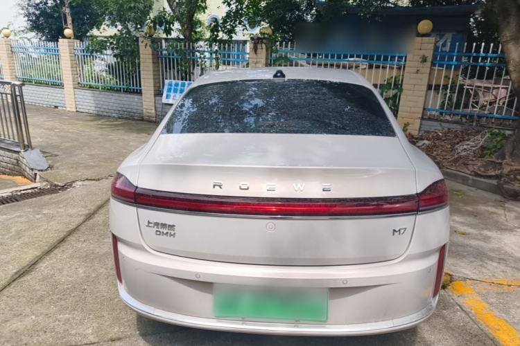 Roewe m7 dmh 2025 — фото 5