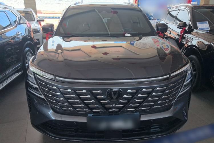 ChangAn CS75 PLUS 2025 — 2