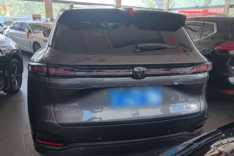 ChangAn CS75 PLUS 2025 — 5